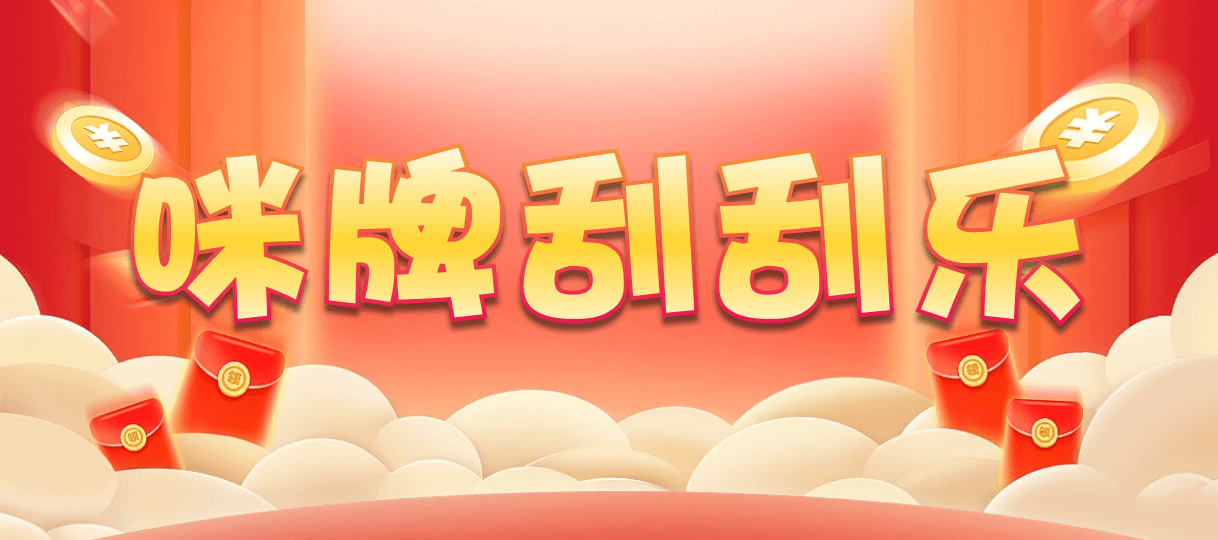 加拿大预测,加拿大pc预测,加拿大28预测,专业加拿大,结果,预测 加拿大28开奖预测